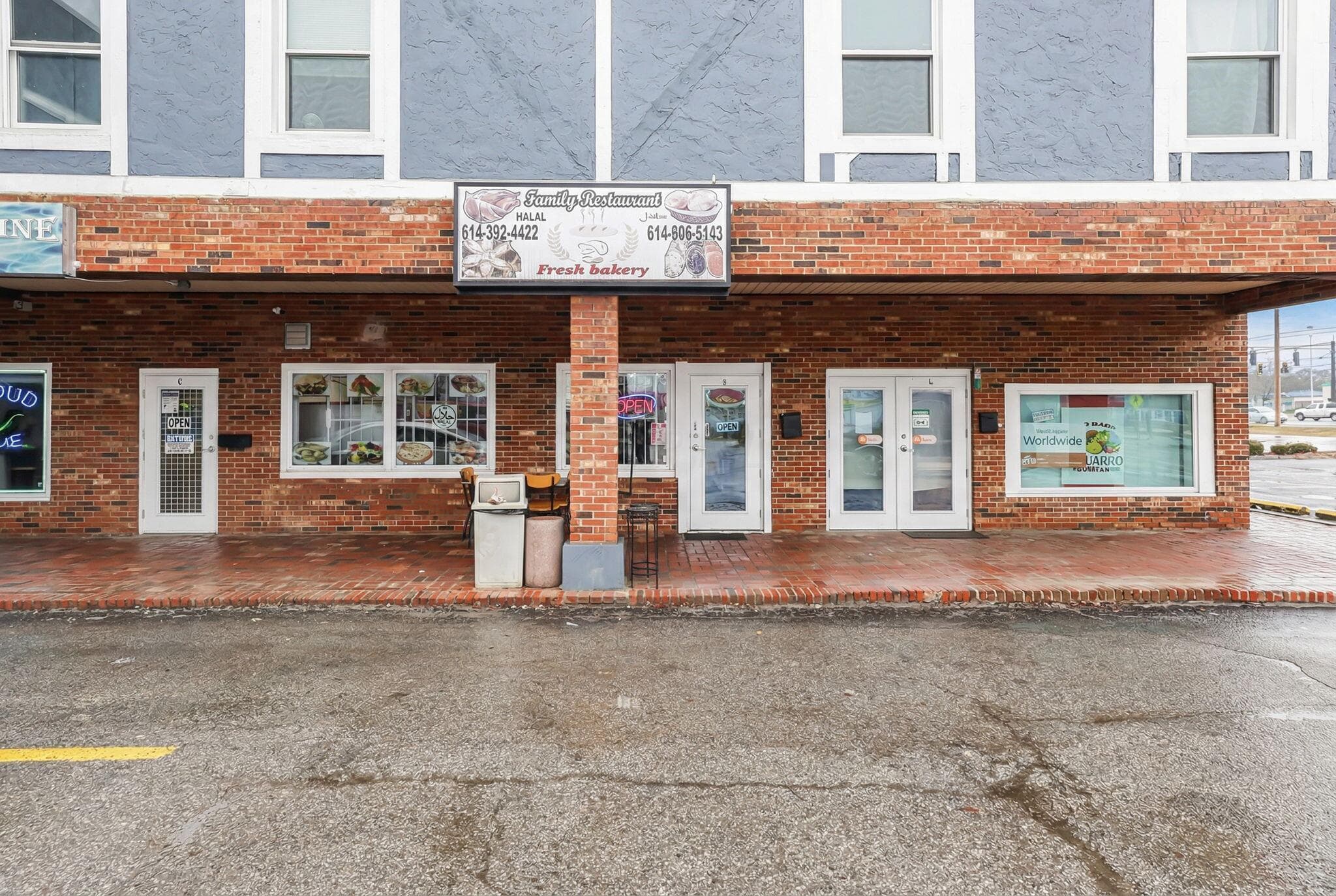 2151 Dublin Granville Road